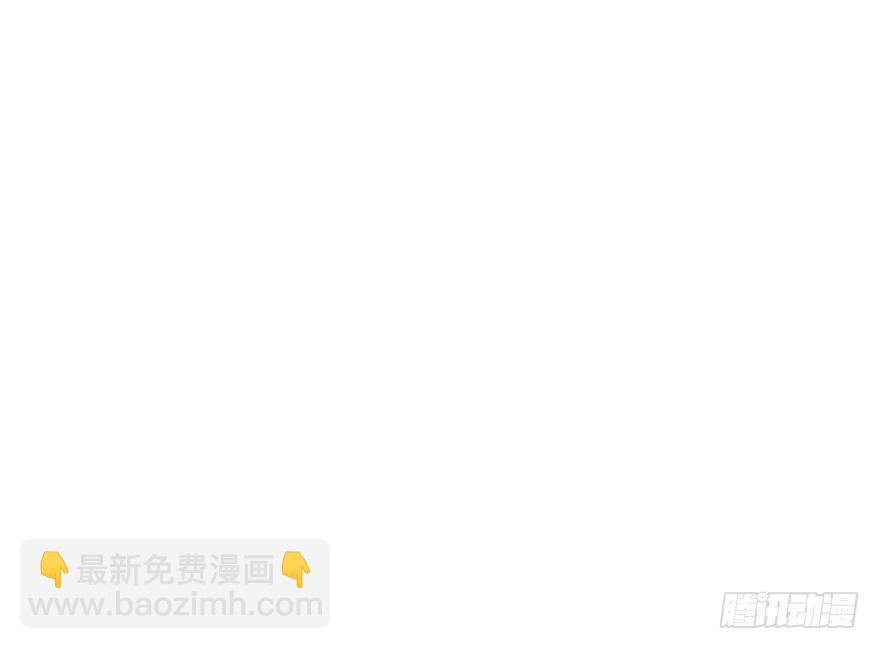 你们为什么要这么说我！？78