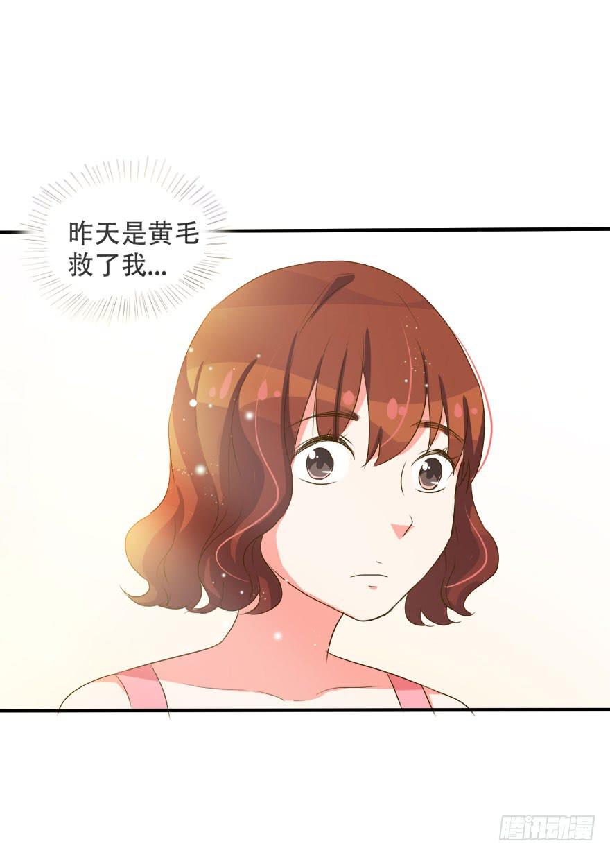 深南这样做是什么意思21