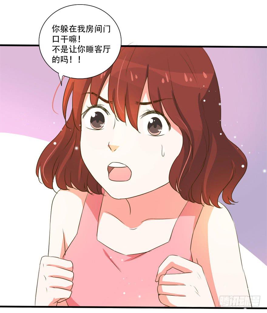 深南这样做是什么意思34