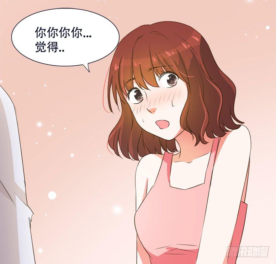 深南这样做是什么意思43