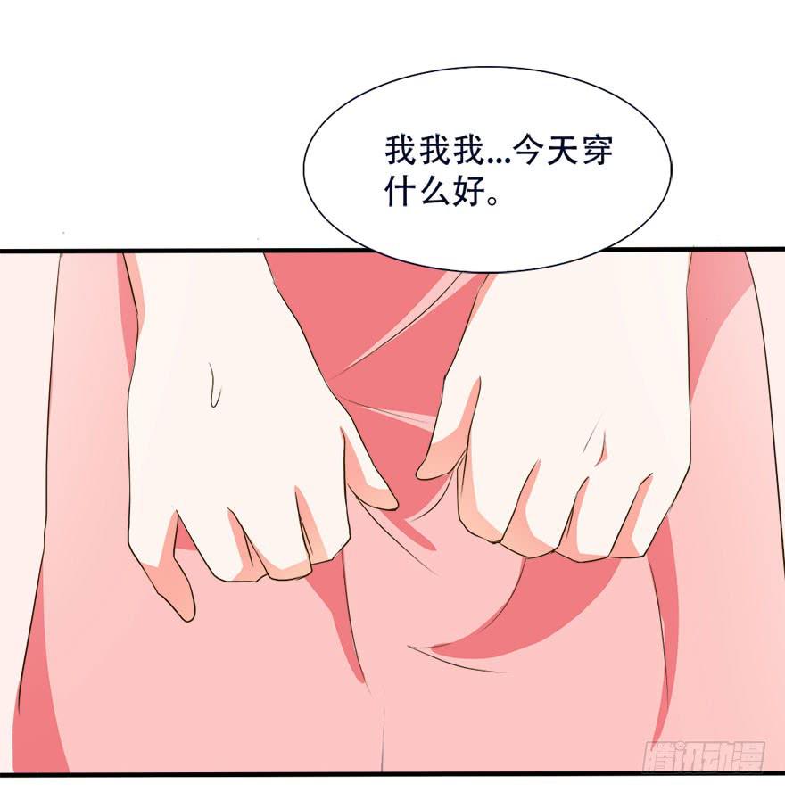 深南这样做是什么意思45