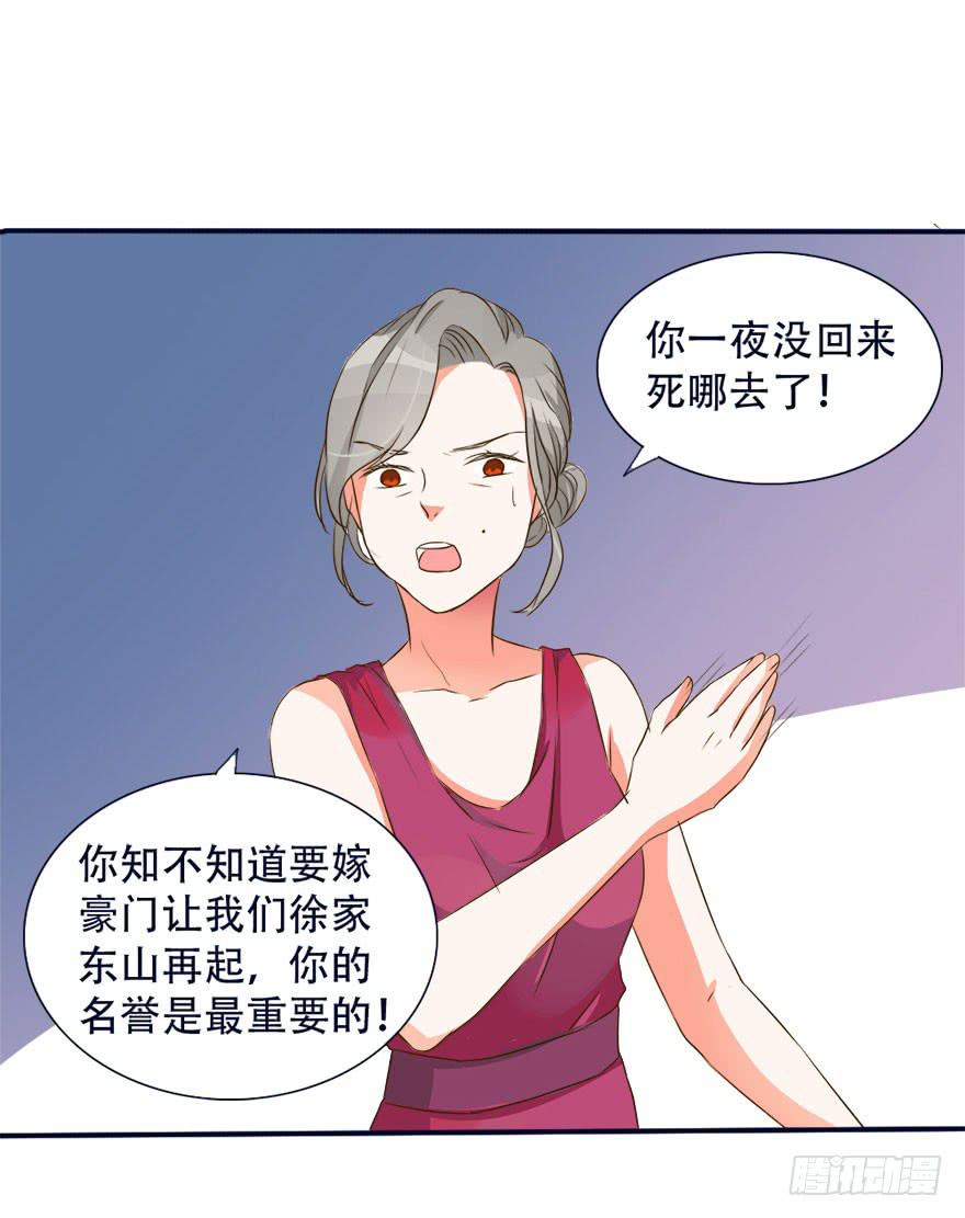 深南这样做是什么意思73