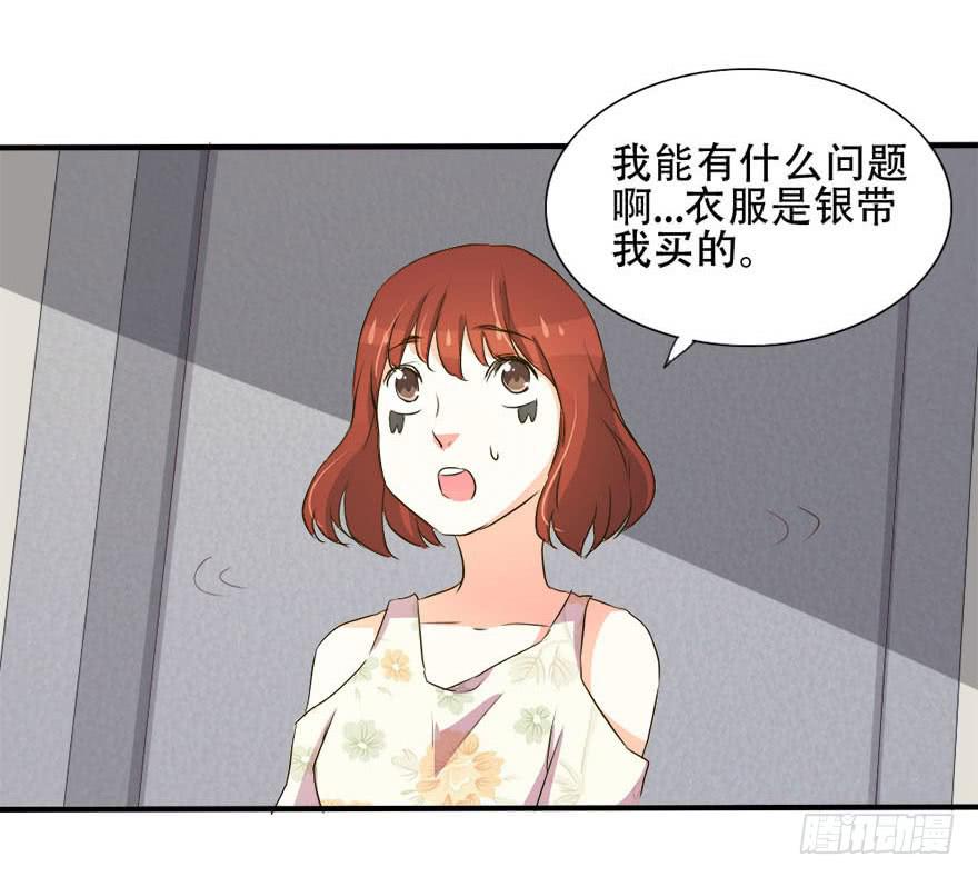 今晚我们仔细商量12
