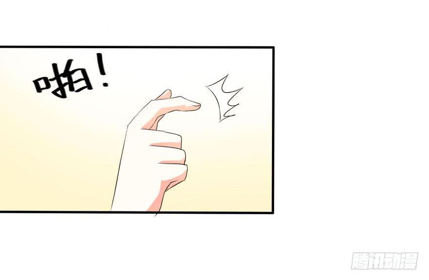 今晚我们仔细商量22