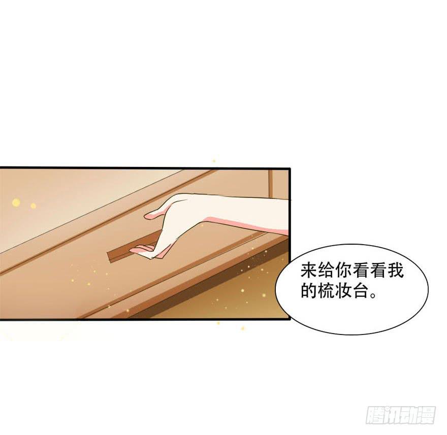 今晚我们仔细商量40
