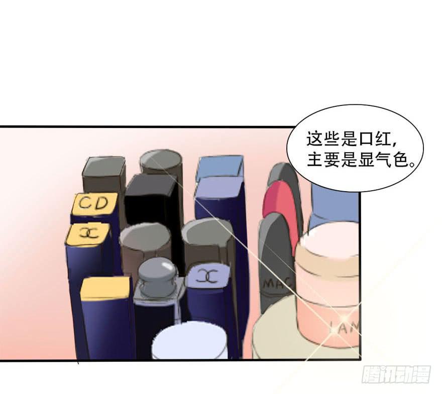 今晚我们仔细商量43