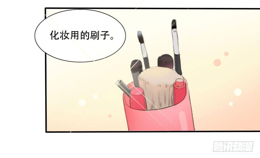 今晚我们仔细商量45