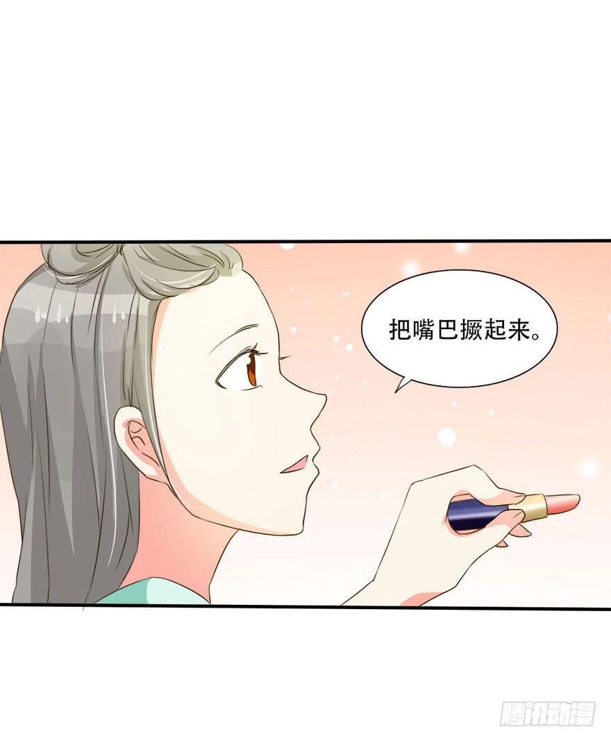 今晚我们仔细商量56