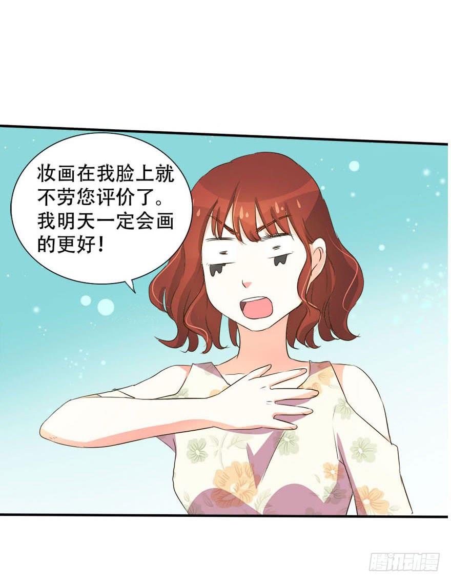 今晚我们仔细商量6
