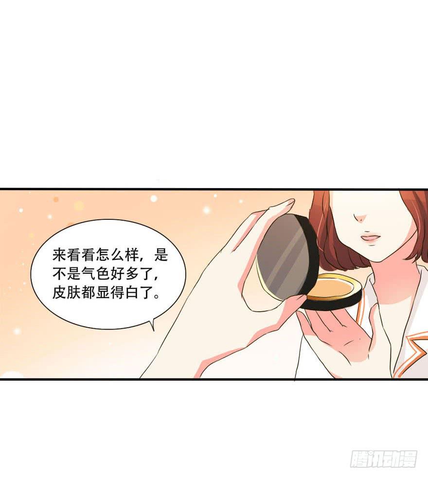 今晚我们仔细商量61