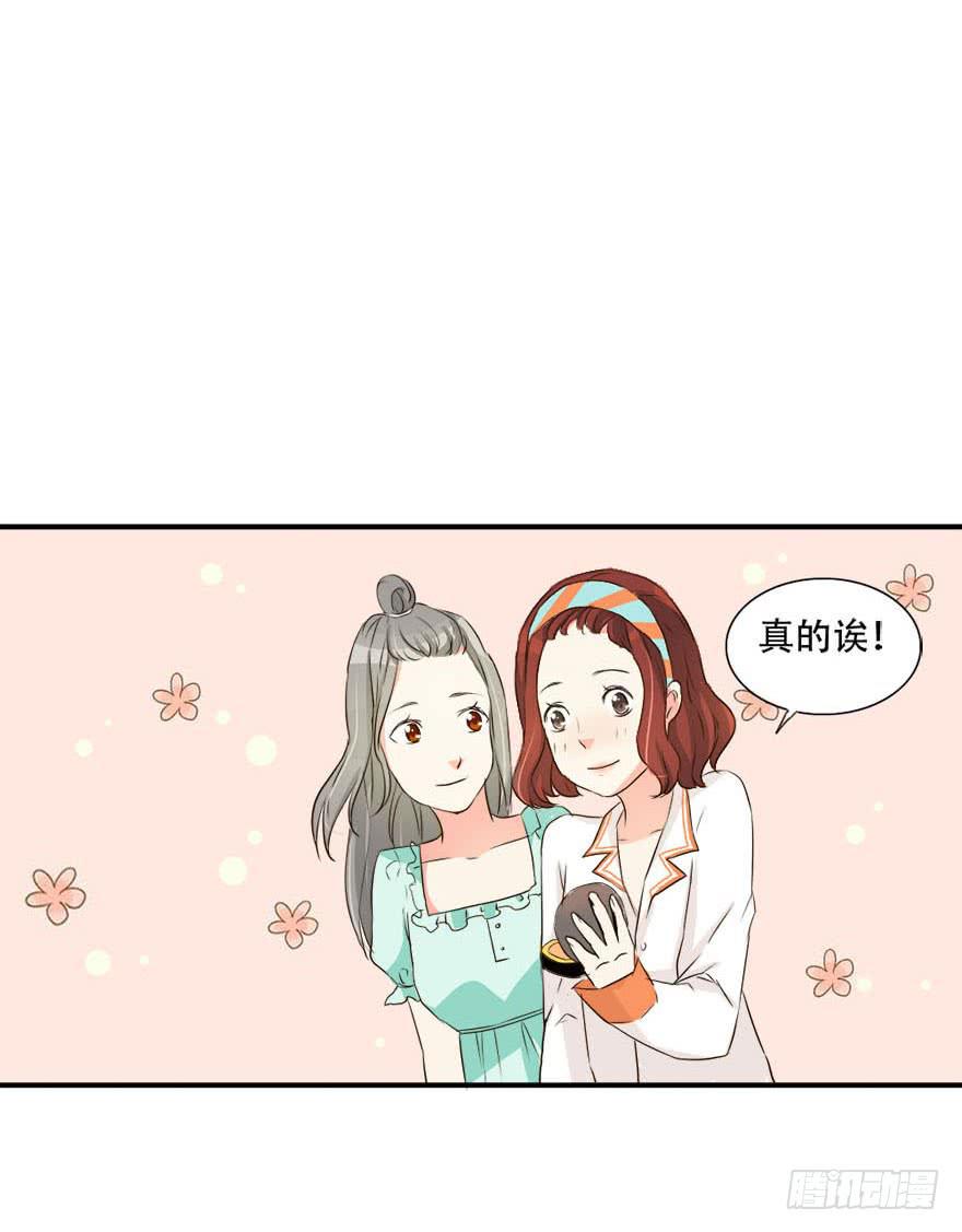 今晚我们仔细商量63