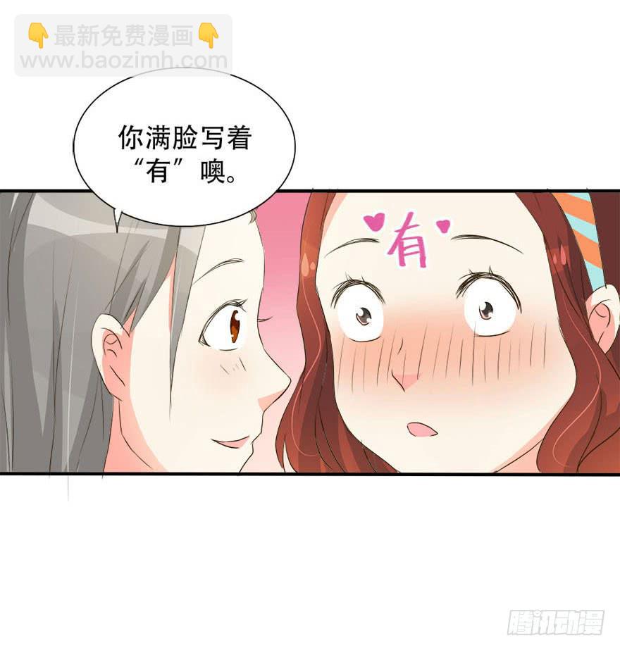 今晚我们仔细商量69