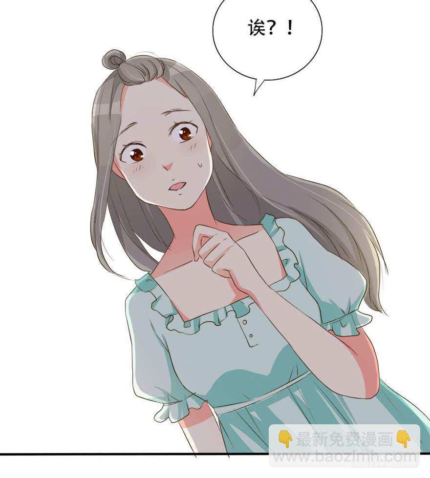 今晚我们仔细商量72