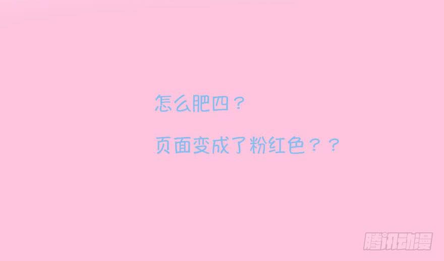今晚我们仔细商量77