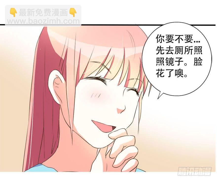 今晚我们仔细商量8