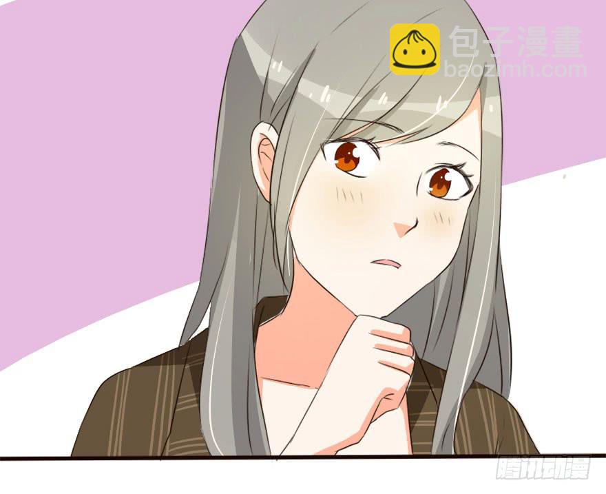 你是不是也对我有感觉！？30