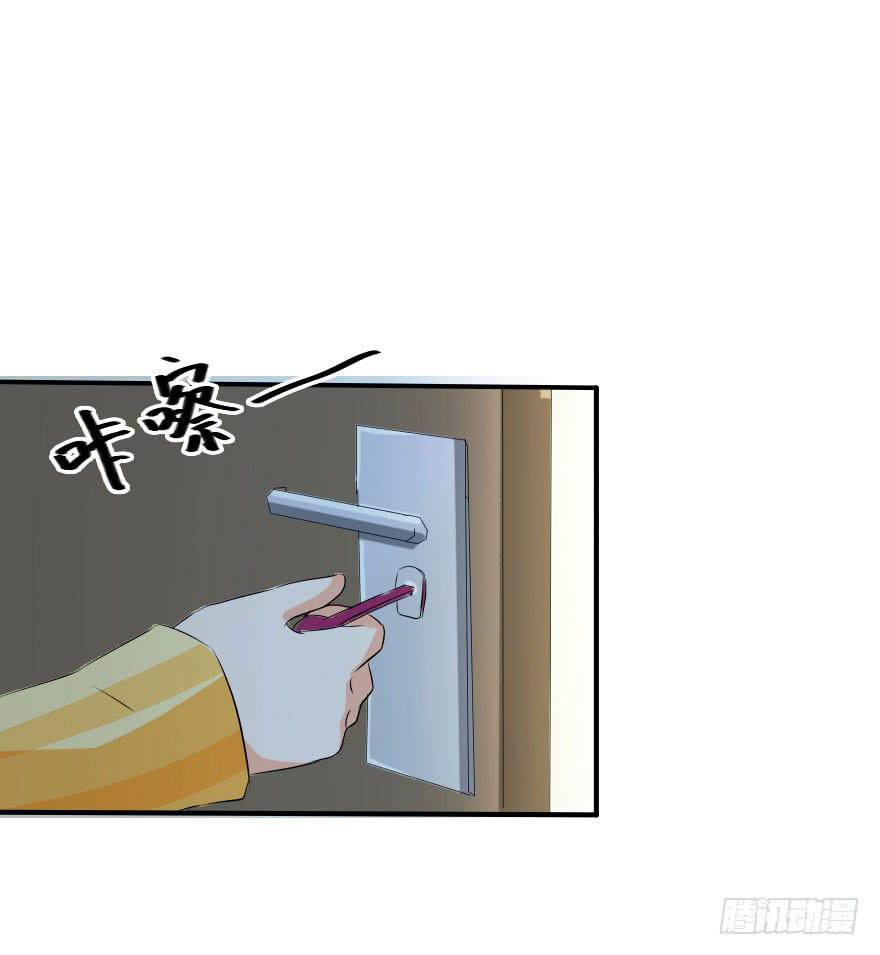 照片里的女孩是谁1