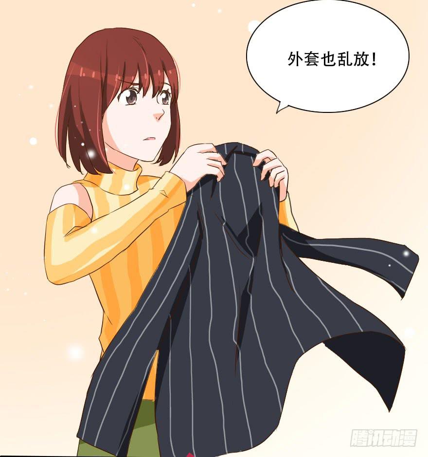 照片里的女孩是谁12