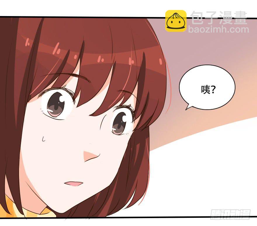 照片里的女孩是谁17