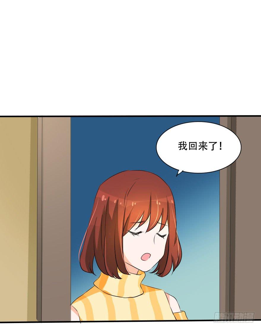 照片里的女孩是谁2