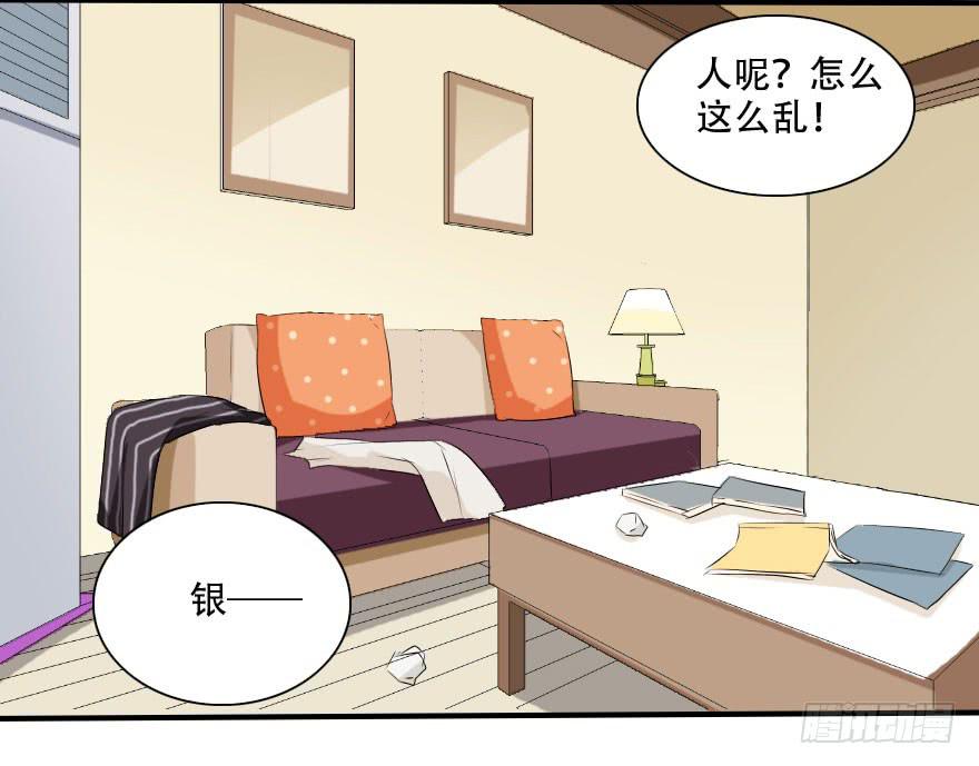 照片里的女孩是谁4
