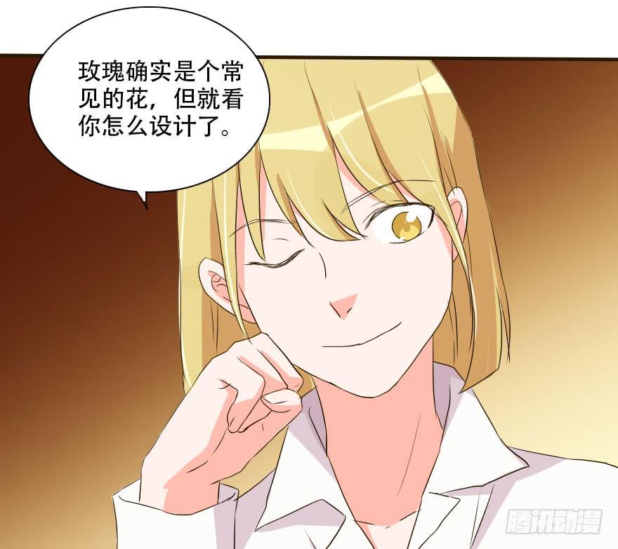 照片里的女孩是谁40