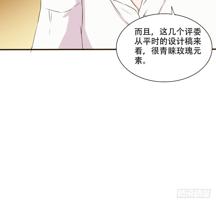 照片里的女孩是谁41