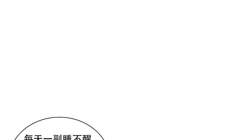 照片里的女孩是谁58