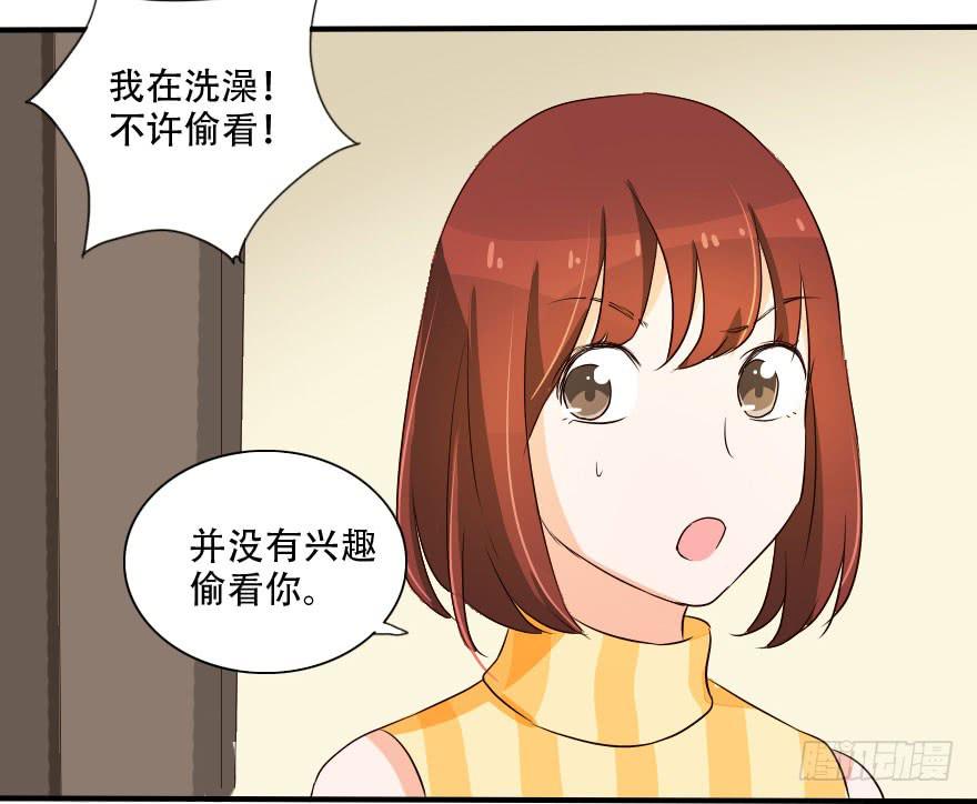 照片里的女孩是谁6