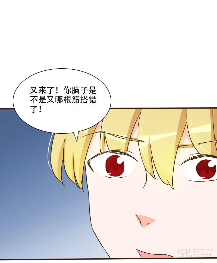 照片里的女孩是谁64