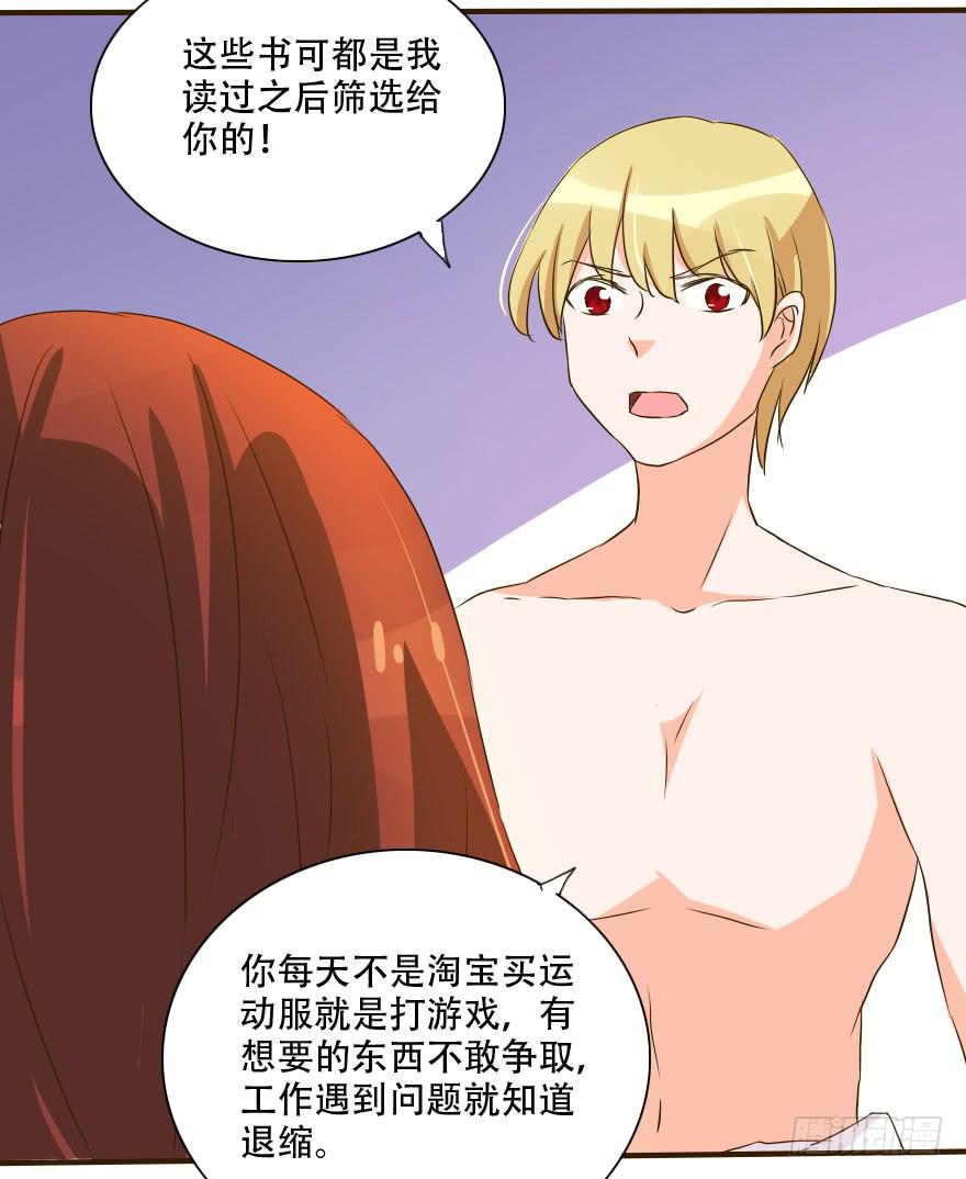 照片里的女孩是谁66