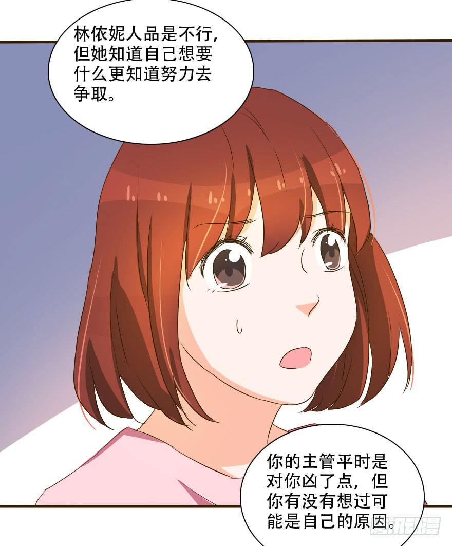 照片里的女孩是谁68