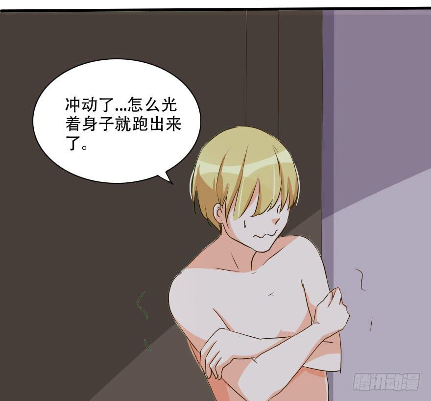 照片里的女孩是谁82