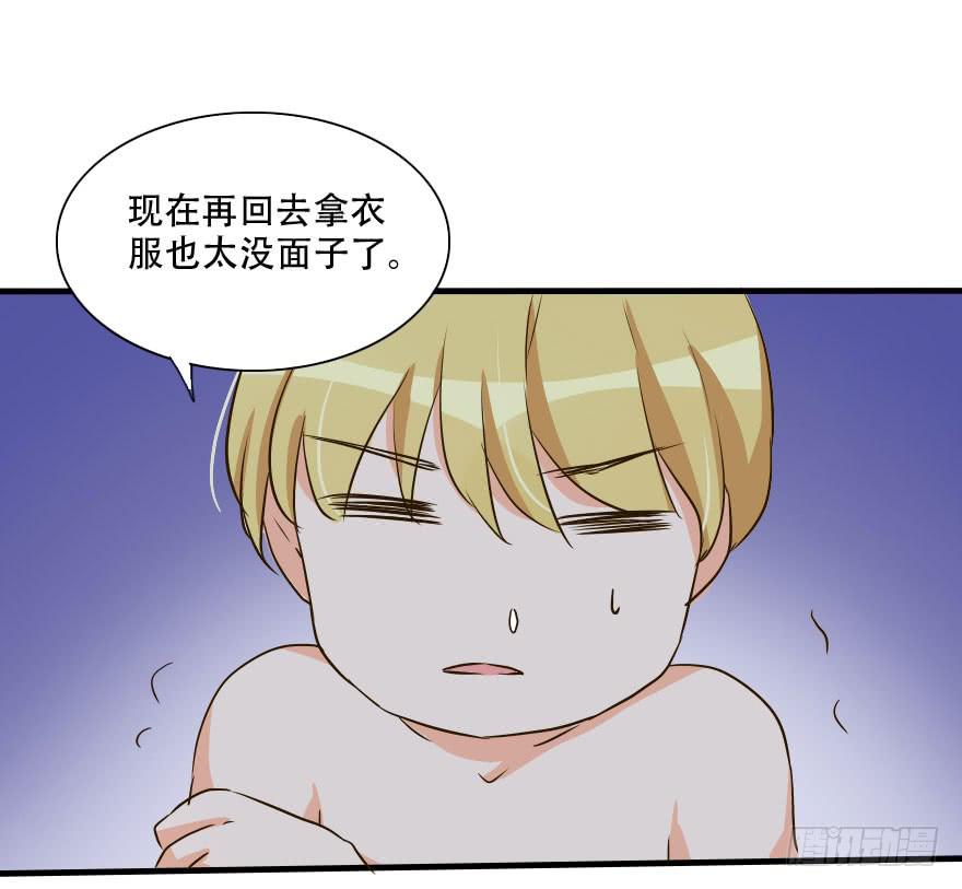 照片里的女孩是谁84