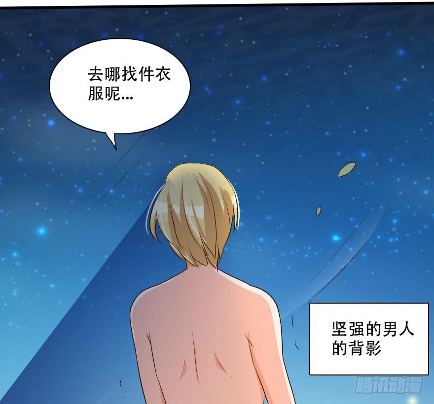 照片里的女孩是谁86