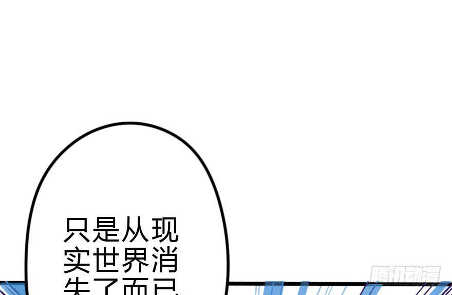 怎么有种做错事的感觉！？10