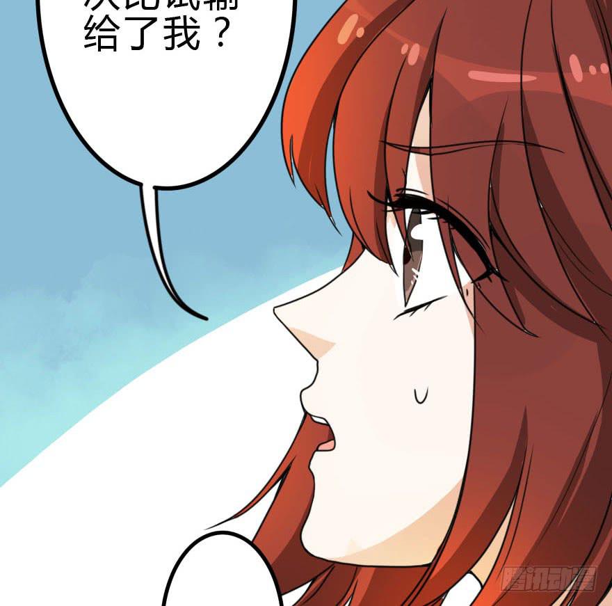 怎么有种做错事的感觉！？14