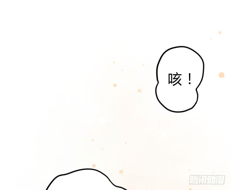 怎么有种做错事的感觉！？29