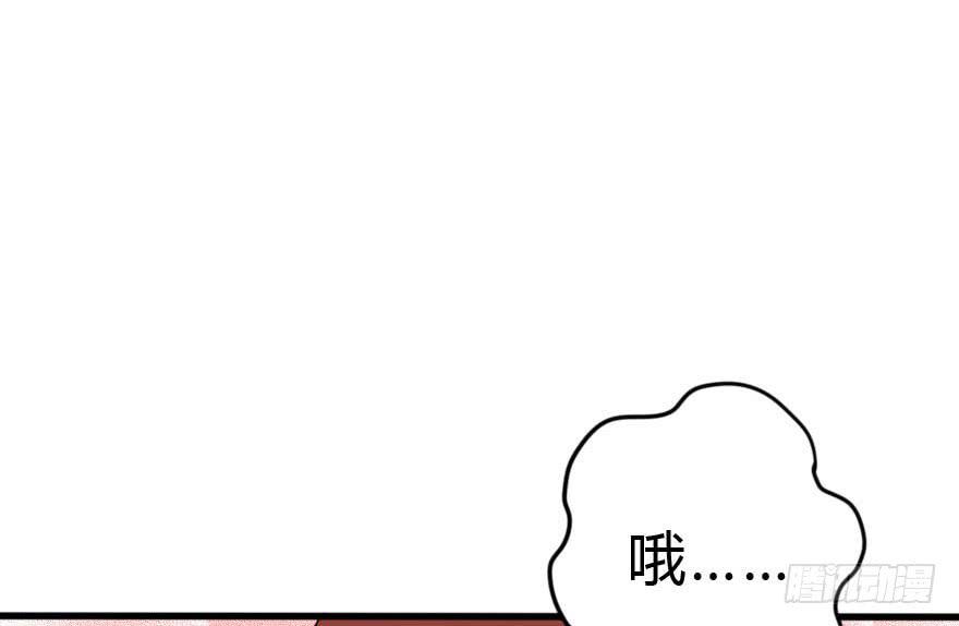 怎么有种做错事的感觉！？92