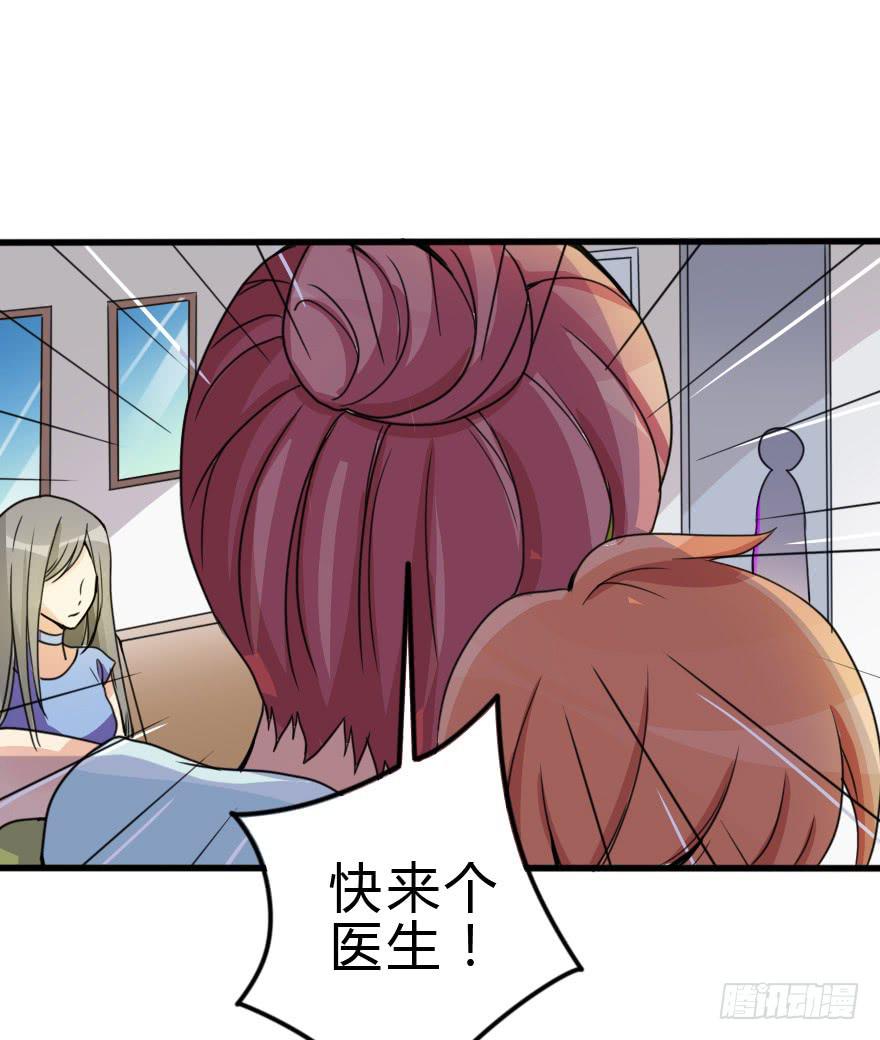 我也需要别人关心...12