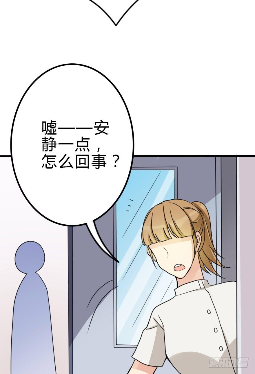 我也需要别人关心...13