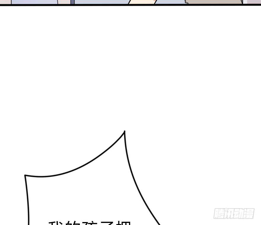 我也需要别人关心...14