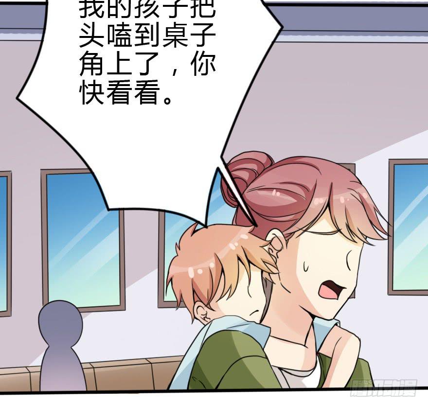 我也需要别人关心...15