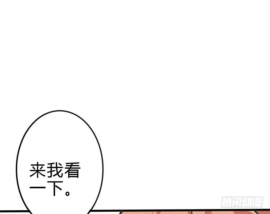 我也需要别人关心...16