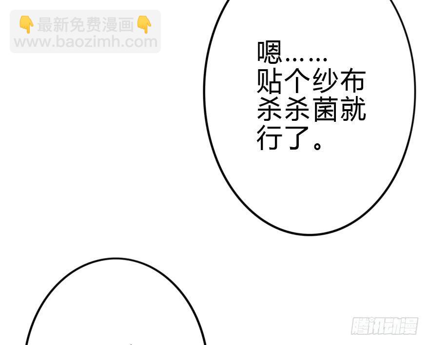 我也需要别人关心...18