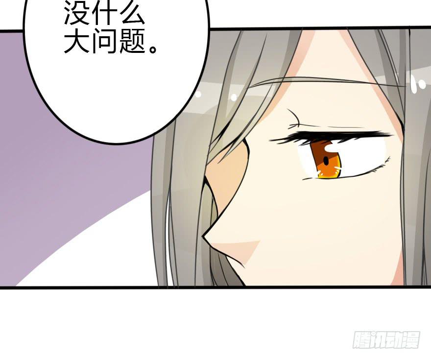 我也需要别人关心...19
