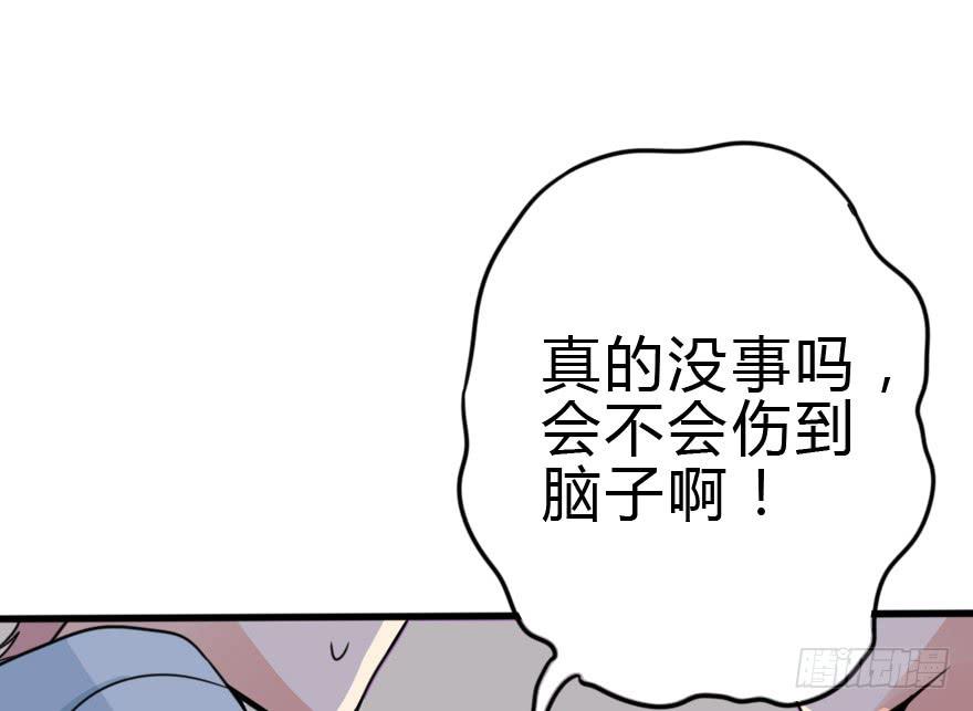 我也需要别人关心...20