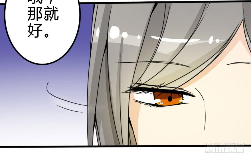 我也需要别人关心...23