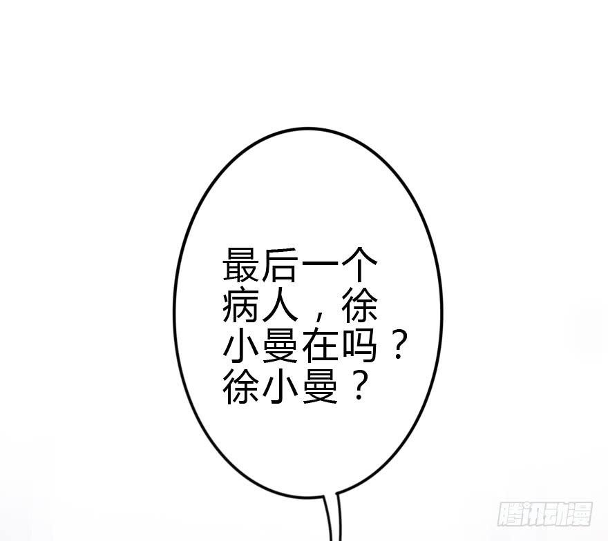 我也需要别人关心...25