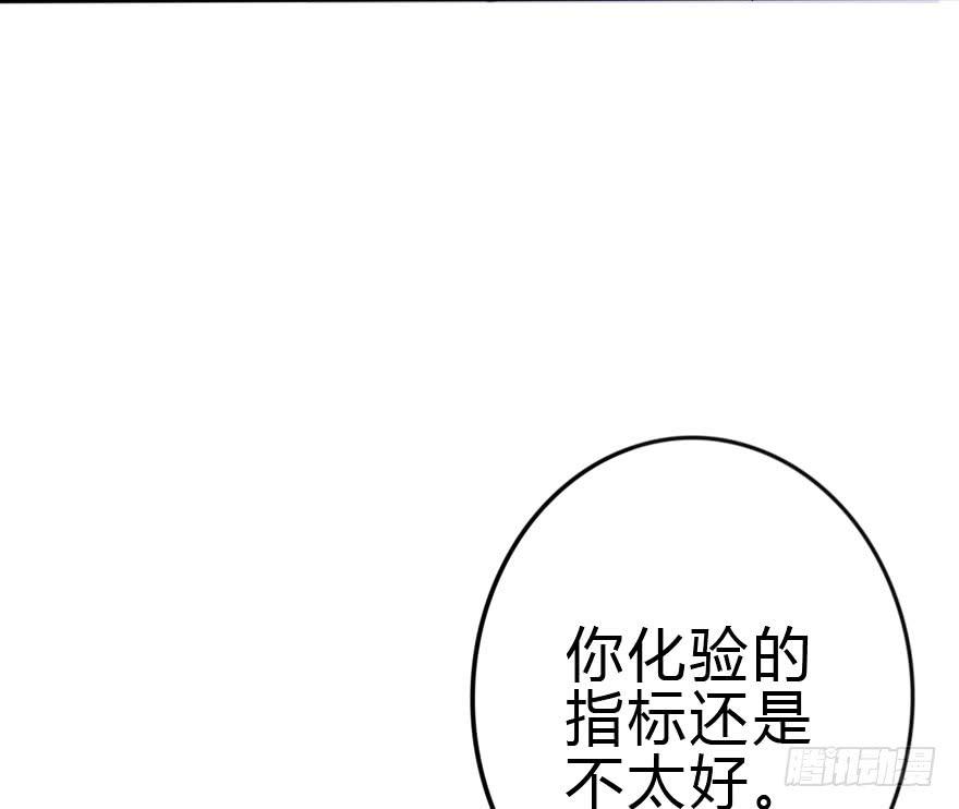 我也需要别人关心...32
